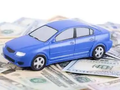五河汽车抵押贷款的优势?