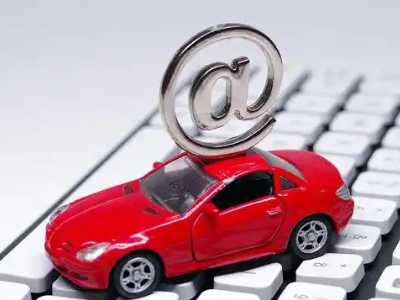 五河汽车抵押贷款和汽车消费贷款有什么区别